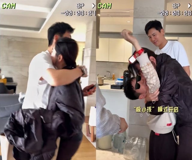 /사진=추자현 SNS