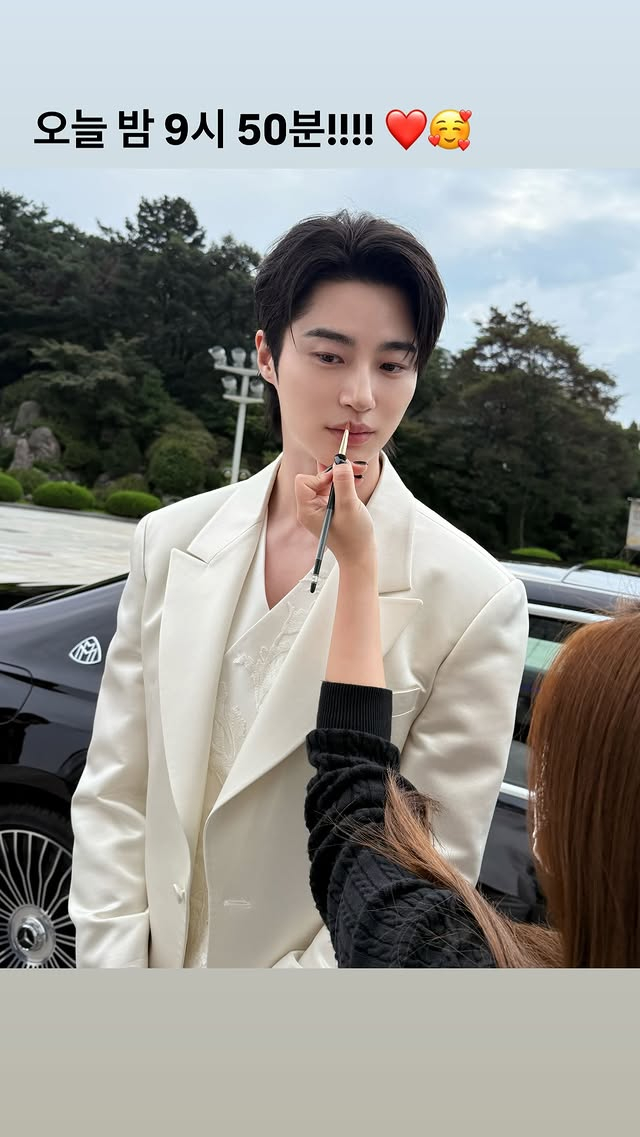 /사진=변우석 SNS