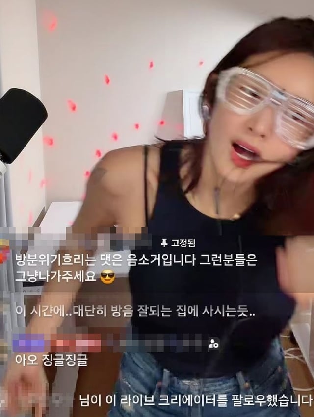 /사진=김빈우 틱톡