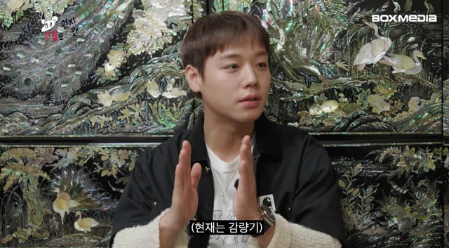 /Photo=YouTube channel 'Cha-rin-geon Jwi-ppul-do eop-seum-neun'