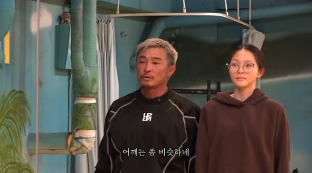 /사진=유튜브 채널 '추성훈' 