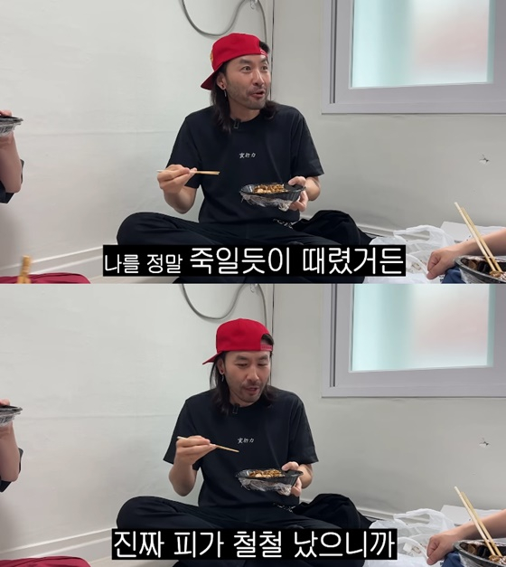 /사진=노홍철 유튜브
