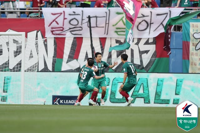 16일 대전월드컵경기장에서 열린 FC서울전 후반 24분 동점골을 터뜨린 대전하나시티즌 정재희. /사진=한국프로축구연맹 제공