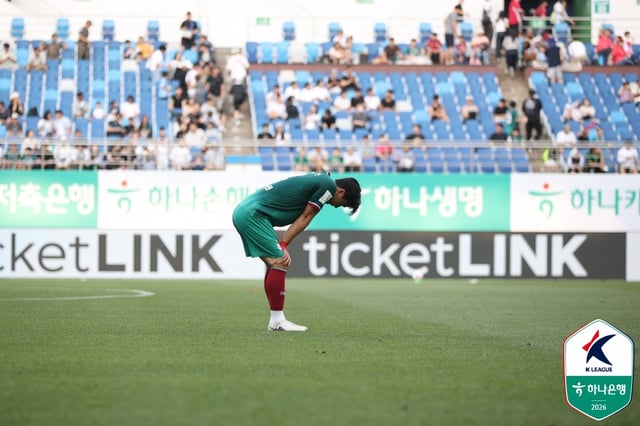 대전하나시티즌 조성권이 16일 FC서울전 패배 후 아쉬워하고 있다. /사진=한국프로축구연맹 제공