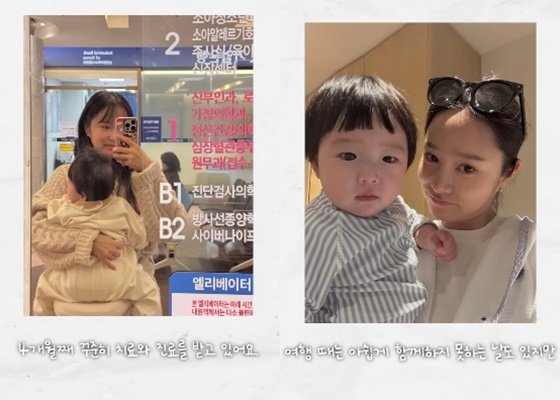/사진=헤이지니 유튜브