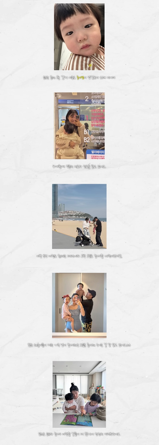 /사진=헤이지니 유튜브