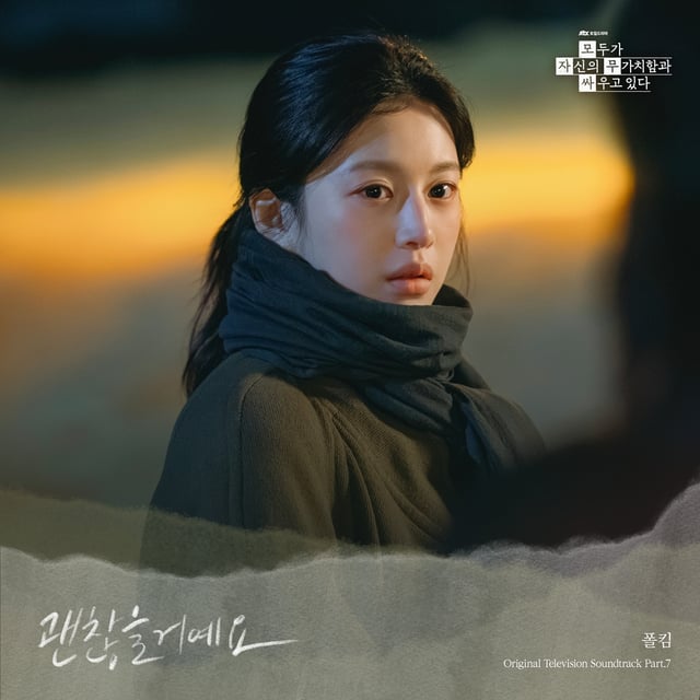 /사진=스튜디오 피닉스·SLL·스튜디오 플로우