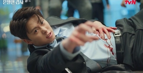 /사진=tvN