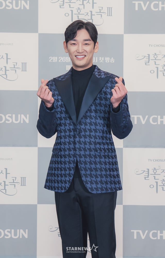 배우 강신효 /사진제공=TV조선