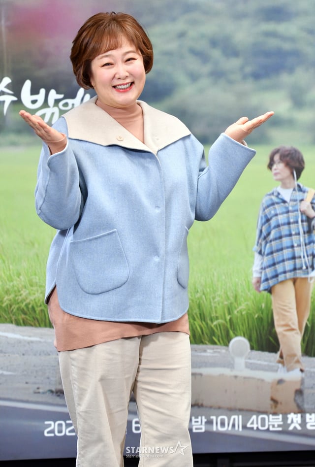 이금희 /사진=KBS
