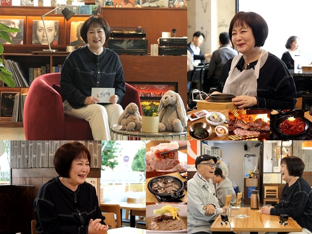 /사진=TV조선