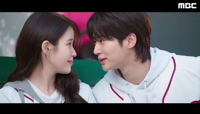 /사진=MBC