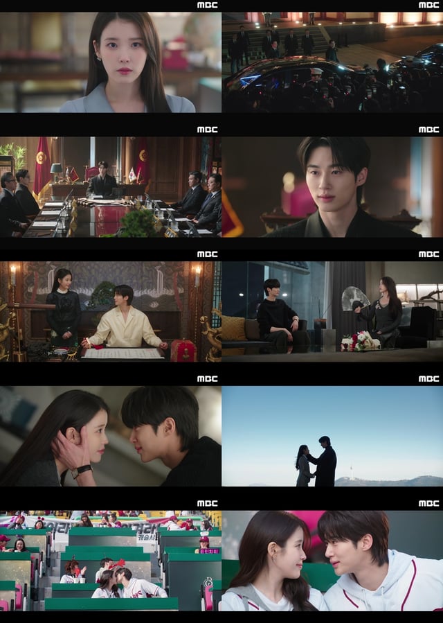 /사진=MBC