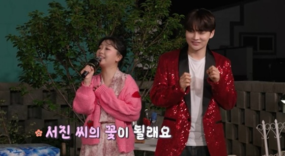 /사진='살림남' 방송 화면