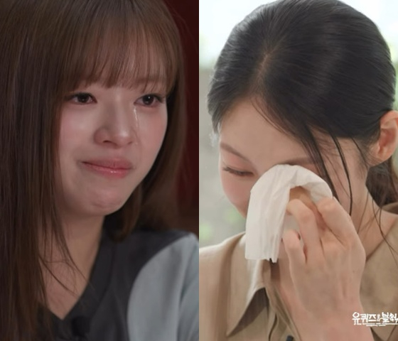 /사진=tvN