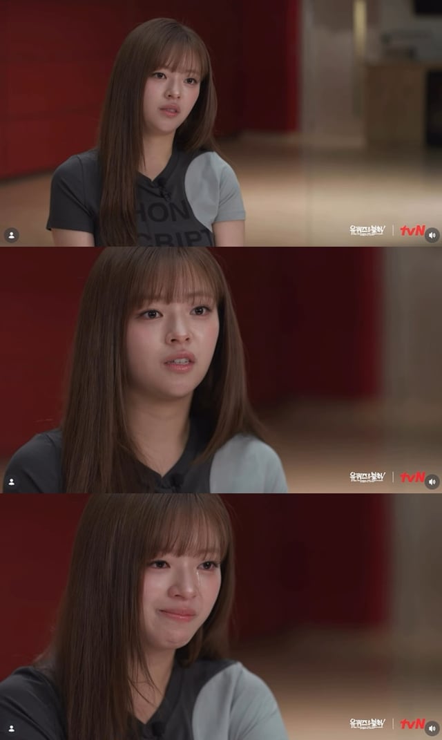 /사진=tvN
