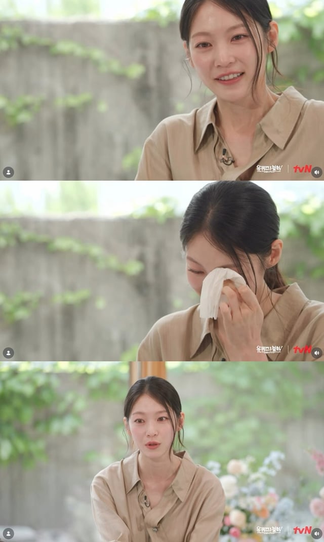 /사진=tvN