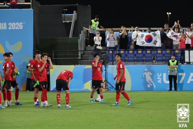 2026 아시아축구연맹(AFC) U17 아시안컵 8강에서 탈락한 대한민국 U17 대표팀 선수들. /사진=대한축구협회 제공