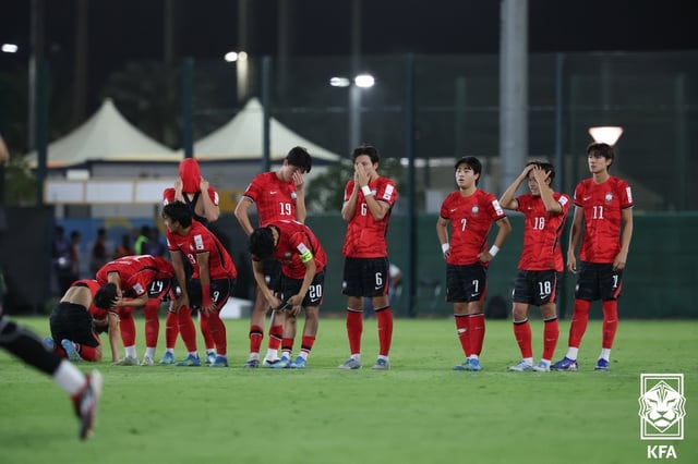 2026 아시아축구연맹(AFC) U17 아시안컵 8강에서 탈락한 대한민국 U17 대표팀 선수들. /사진=대한축구협회 제공