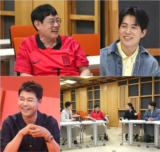 /사진=KBS 2TV '사장님 귀는 당나귀 귀'