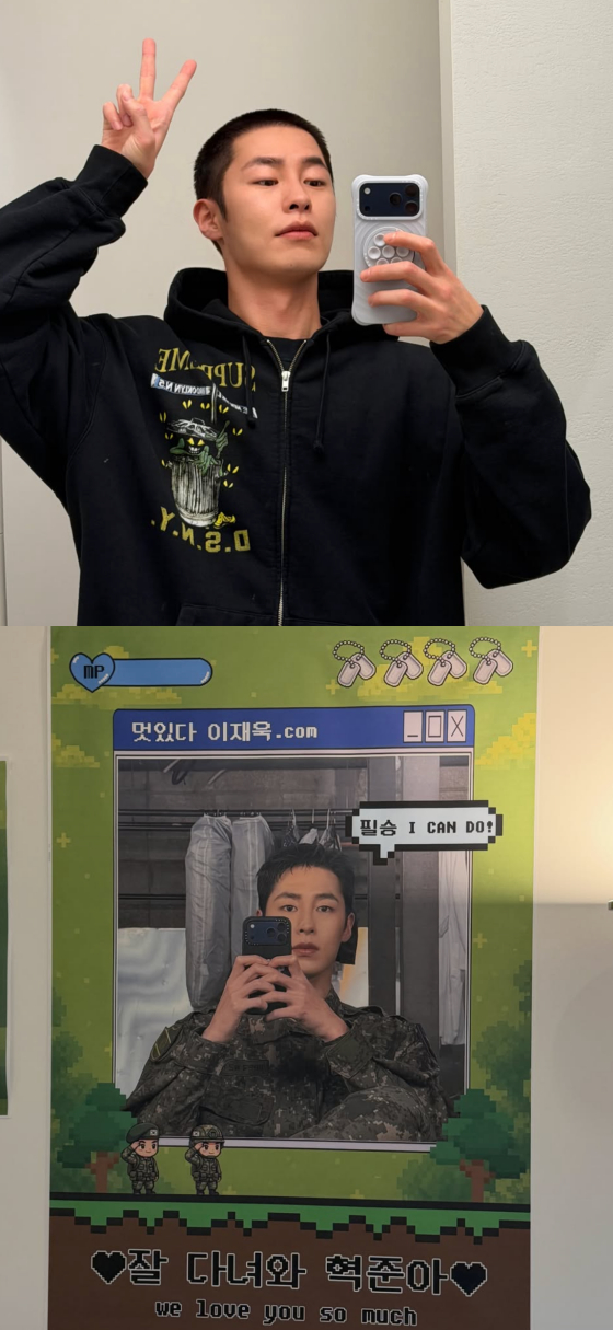 /사진=이재욱 인스타그램