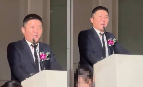 조세호 /사진=최준희 인스타그램