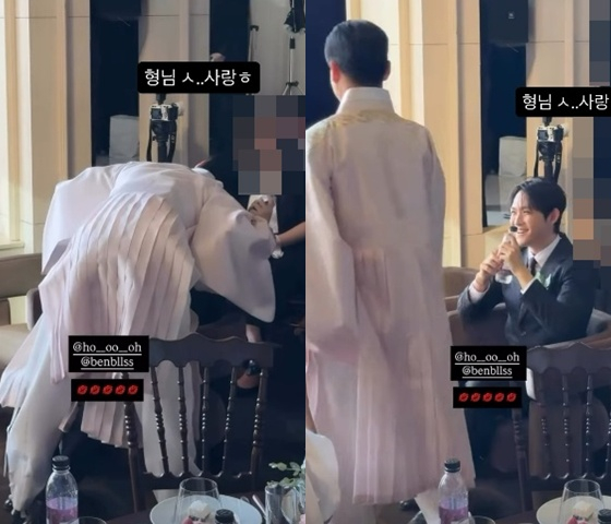 /사진=최준희 남편 SNS