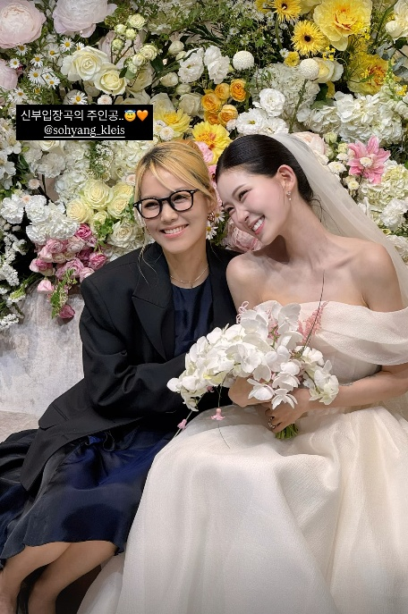 /사진=최준희 SNS