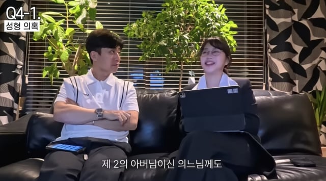 /사진=최유빈 유튜브