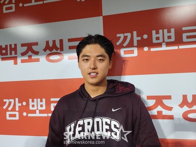 지난 4월 26일 고척 삼성전에서 승리투수가 된 뒤 박준현의 모습. /사진=박수진 기자