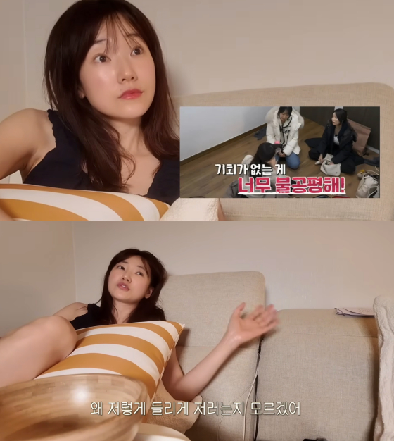 /사진=9기 옥순 유튜브 채널
