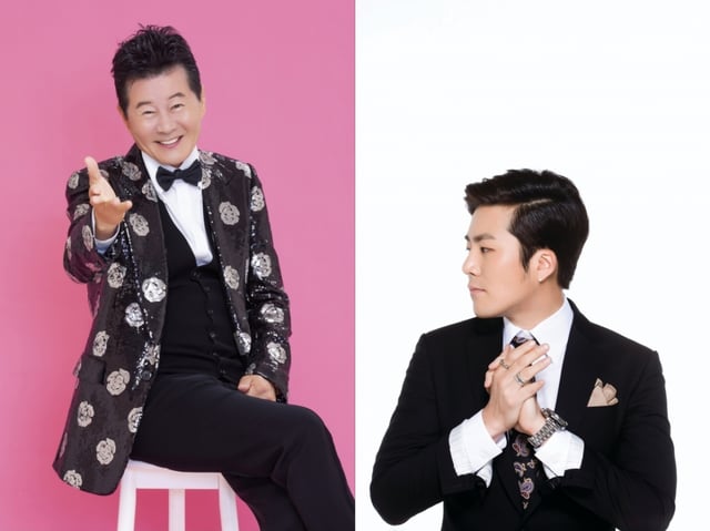 태진아(왼쪽)와 이루 /사진=진아엔터테인먼트