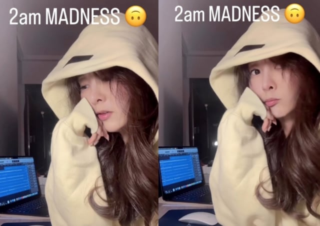 /사진=지나 SNS