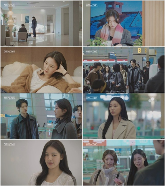 /사진=채널A