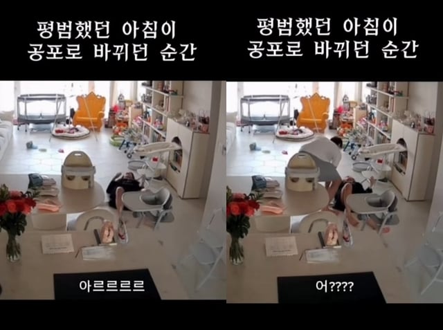 /사진=지소연 SNS