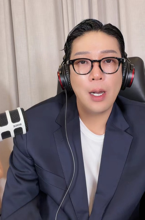 /사진=MC몽 틱톡