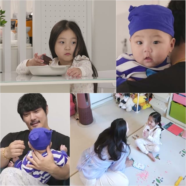 /사진제공=KBS 2TV