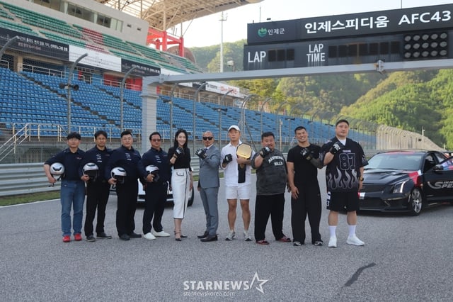 종합격투기 단체 AFC와 MOU 체결/사진제공=인제스피디움