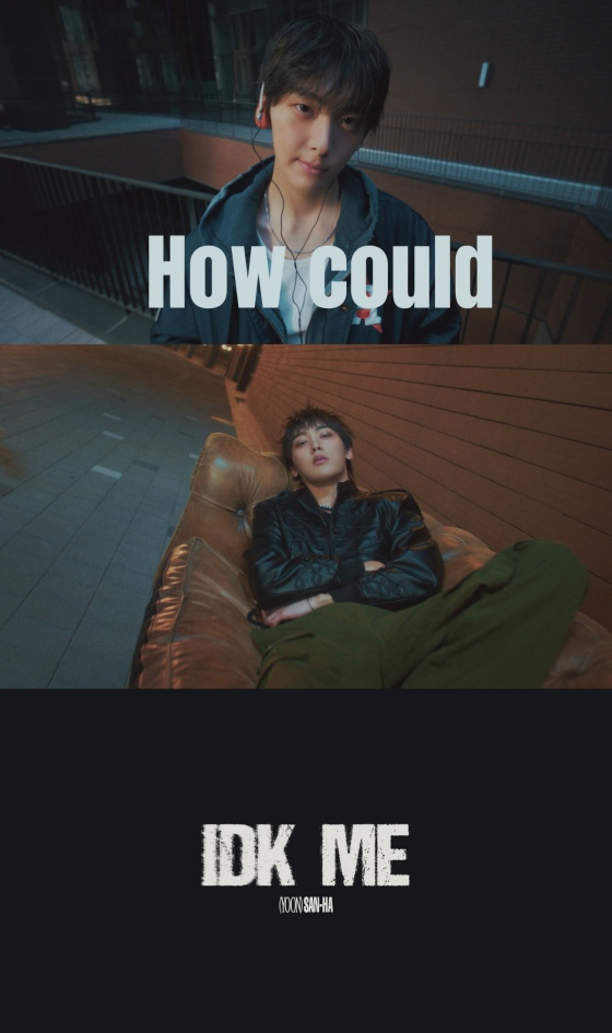 /사진제공=판타지오
