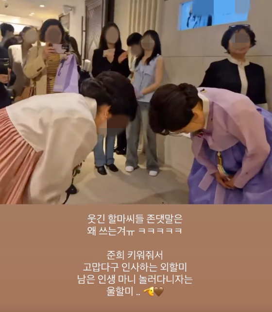 /사진=최준희 인스타그램
