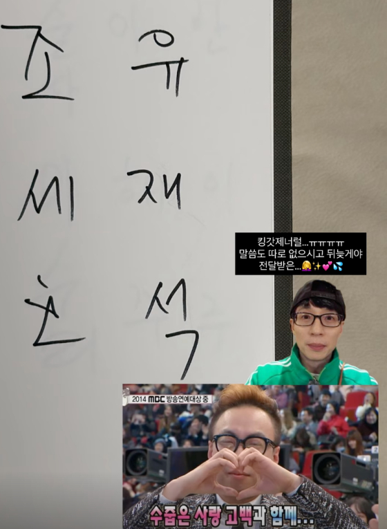 /사진=최준희 인스타그램