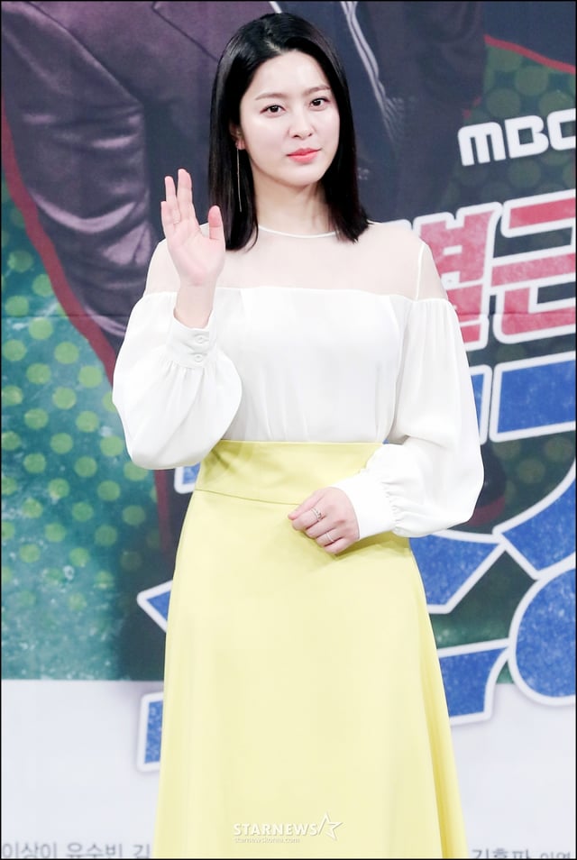  배우 박세영이 8일 오후 서울 마포구 상암동 MBC 사옥에서 열린 월화드라마 '특별근로감독관 조장풍' 제작발표회에 참석해 포즈를 취하고 있다.2019.04.08