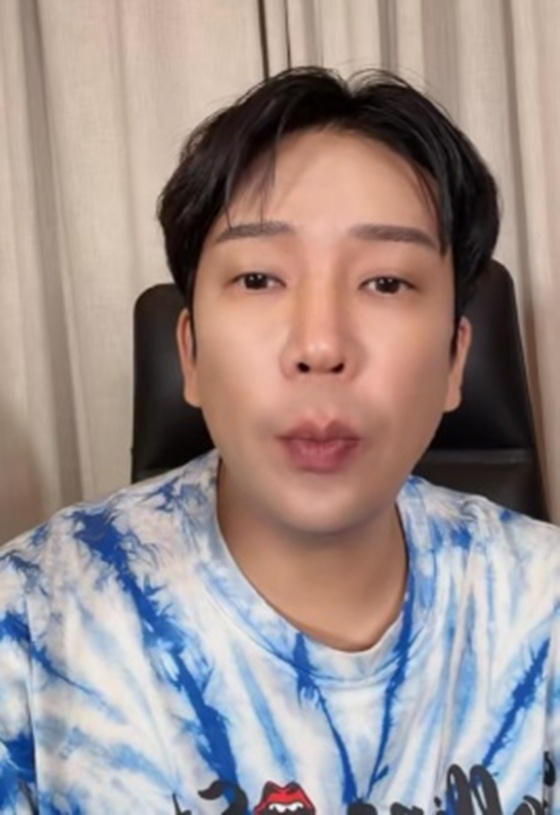 /사진=MC몽 틱톡 라이브 방송 캡처