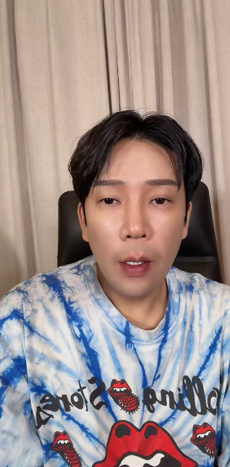 /사진=MC몽 SNS