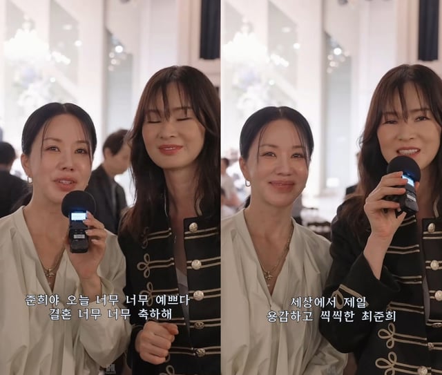 /사진 = 최준희 SNS