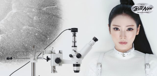 미야오 안나 /사진=더블랙레이블