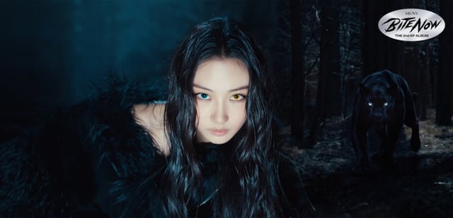 미야오 가원 /사진=더블랙레이블
