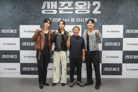 (왼쪽부터) 더보이즈 영훈, 육준서, 김병만, 김종국 /사진제공=TV조선