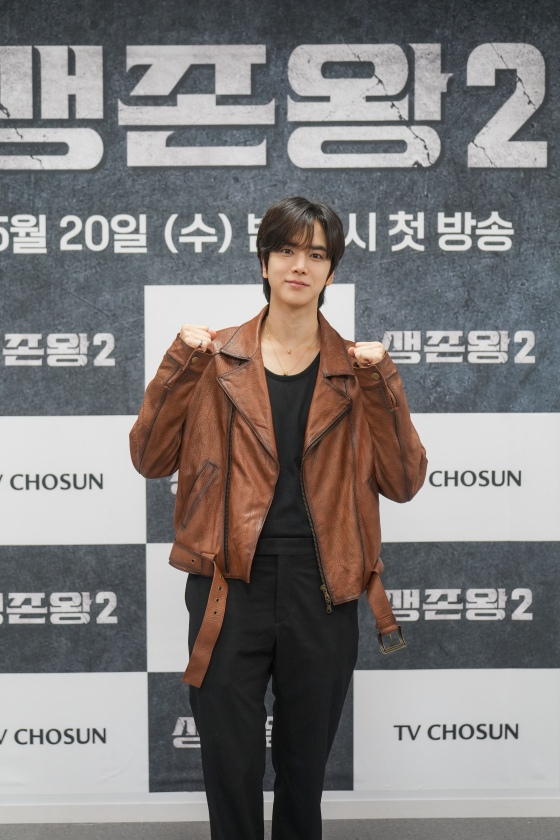 더보이즈 영훈 /사진제공=TV조선