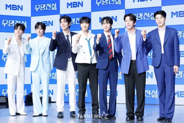 가수 성리, 하루, 장한별, 황윤성, 정연호, 이창민, 이루네가 20일 서울 마포구 상암 쇼킹케이팝센터에서 진행된 MBN 오디션 '무명전설' 톱7 기자간담회에 참석해 포즈를 취하고 있다./ 2026.05.20 /사진=김휘선 hwijpg@